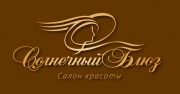 логотип для салона красоты - КАРДИНАЛЬ