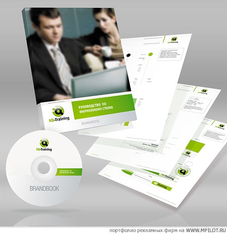 brend book компании «IQ-Training».  Образец портфолио - Дизайн. LaFedja - Краснодар