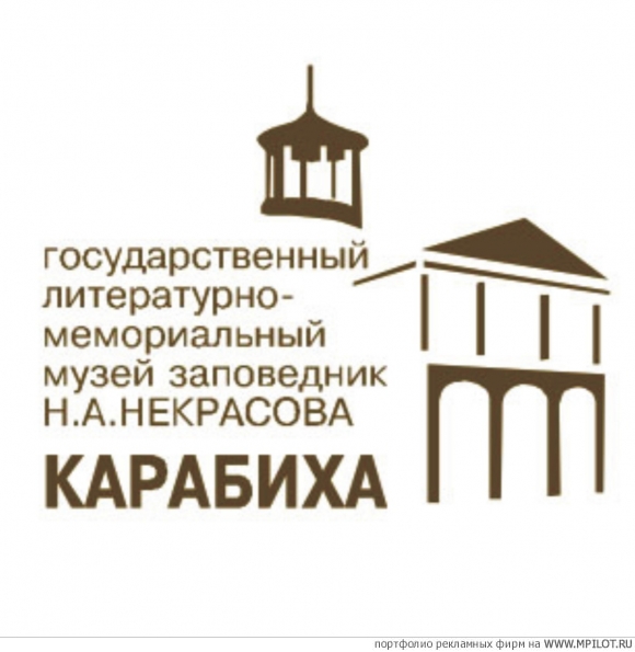 логотип.  Образец портфолио - Дизайн. БиВ - Ярославль