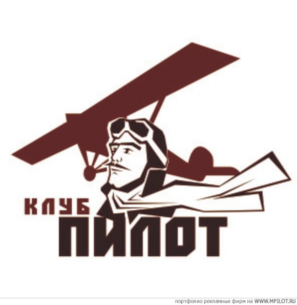 логотип.  Образец портфолио - Дизайн. БиВ - Ярославль