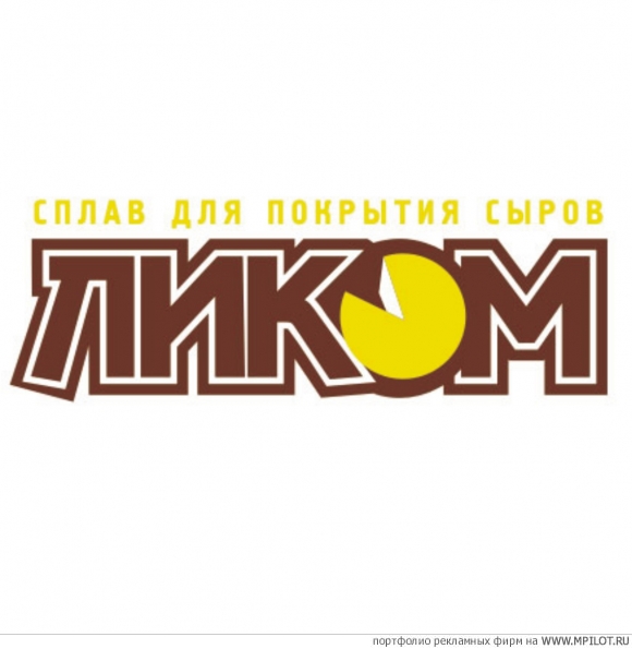 логотип.  Образец портфолио - Дизайн. БиВ - Ярославль