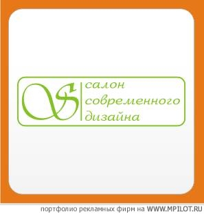 Разработка логотипа и фирменного знака.  Образец портфолио - Дизайн. Релкама.lab - Нижний Новгород