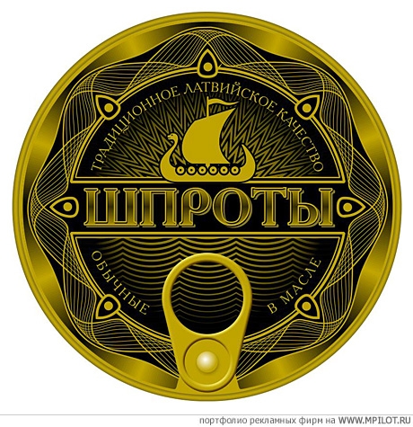  Образец портфолио - Дизайн. NextPrint - Москва