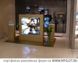  Образец портфолио - Дизайн. PRINT MS - Москва