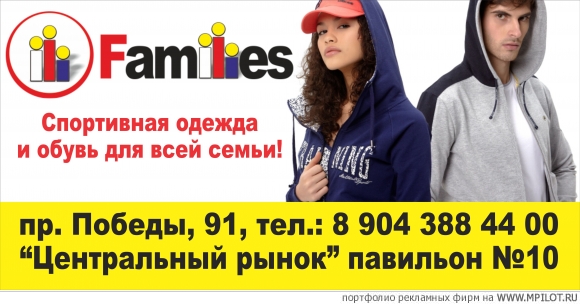  Образец портфолио - Дизайн. ARIS trade - Каменск-Уральский