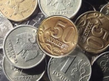 Бюджет корпоративного специального мероприятия Бюджет корпоративного специального мероприятия