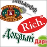 Семь основных трендов в брендинге 2007 года Семь основных трендов в брендинге 2007 года