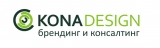Логотип Брендинговое агентство KONAdesign создание, развитие и продвижение брендов
