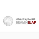 Логотип Белый Шар Студия дизайна - Сайты, разработка рекламы