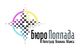 Бюро Поллада дизайн и полиграфия Логотип Бюро Поллада дизайн и полиграфия
