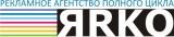 Рекламное агентство полного цикла ЯРКО Рекламное агентство полного цикла Логотип Рекламное агентство полного цикла ЯРКО Рекламное агентство полного цикла