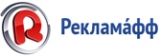 РА Рекламафф PR и реклама Логотип РА Рекламафф PR и реклама