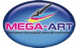 Логотип МЕГА-АРТ Праздничное оформление