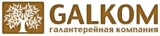 Логотип GALKOM Производство кожгалантереи