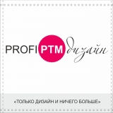 Логотип Рrofiptm Дизайн