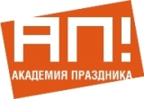 Логотип Академия Праздника 