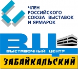 Логотип Забайкальский выставочный центр
