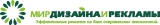 Логотип Мир дизайна и рекламы Вся реклама и металлоконструкции Щиты 6*3