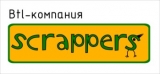 Логотип Scrappers Btl-компания
