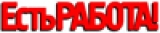 Размещение в газетах