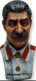 Шахматы с портретным сходством Шахматы с портретным сходством