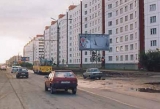 Щиты. CH0001-0049-01 Щиты. CH0001-0049-01