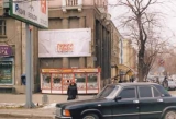 Щиты. CH0002-0059-01 Щиты. CH0002-0059-01