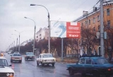 Щиты. CH0001-0063-01 Щиты. CH0001-0063-01