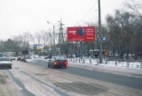 Щиты. CH0001-0064-01 Щиты. CH0001-0064-01