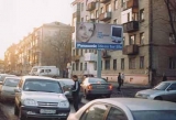 Щиты. CH0001-0068-01 Щиты. CH0001-0068-01