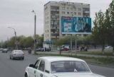 Щиты. CH0001-0078-01 Щиты. CH0001-0078-01