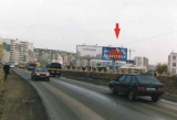 Щиты. CH0001-0088-01 Щиты. CH0001-0088-01