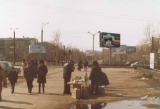Щиты. CH0001-0098-02 Щиты. CH0001-0098-02