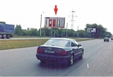 Щиты. CH0001-0105-01 Щиты. CH0001-0105-01