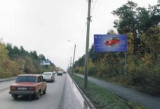 Щиты. CH0001-0206-01 Щиты. CH0001-0206-01