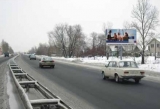 Щиты. СН0002-0245-01 Щиты. СН0002-0245-01