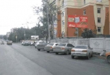 Щиты. CH0001-0198-01 Щиты. CH0001-0198-01