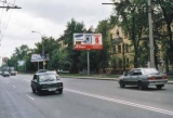 Щиты. CH0001-0220-01 Щиты. CH0001-0220-01