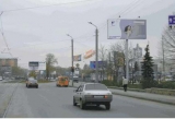 Щиты. CH0001-0232-01 Щиты. CH0001-0232-01