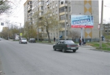 Щиты. CH0001-0239-01 Щиты. CH0001-0239-01