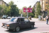 Щиты. CH0301-0307-01 Щиты. CH0301-0307-01
