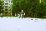 Остановочные комплексы. Остановочные комплексы.