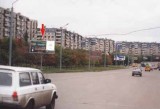 Щиты. CH0001-0014-01 Щиты. CH0001-0014-01