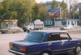Щиты. CH0001-0025-01 Щиты. CH0001-0025-01