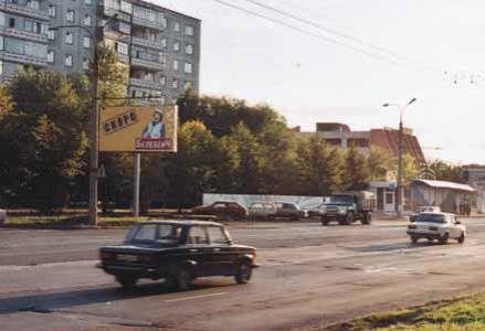 Щиты. CH0001-0047-01 Щиты. CH0001-0047-01