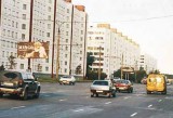 Щиты. CH0001-0048-01 Щиты. CH0001-0048-01