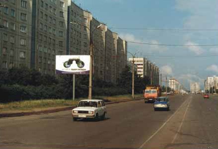 Щиты. CH0001-0051-01 Щиты. CH0001-0051-01