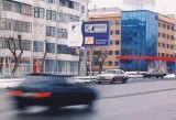 Щиты. CH0001-0058-01 Щиты. CH0001-0058-01