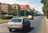 Щиты. CH0001-0061-01 Щиты. CH0001-0061-01