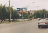 Щиты. CH0001-0063-01 Щиты. CH0001-0063-01
